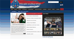 Desktop Screenshot of policijskisindikatsrbije.org.rs