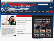 Tablet Screenshot of policijskisindikatsrbije.org.rs